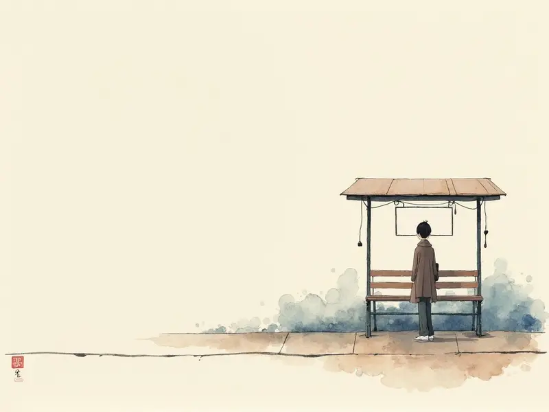 夢のイラスト:バス停
