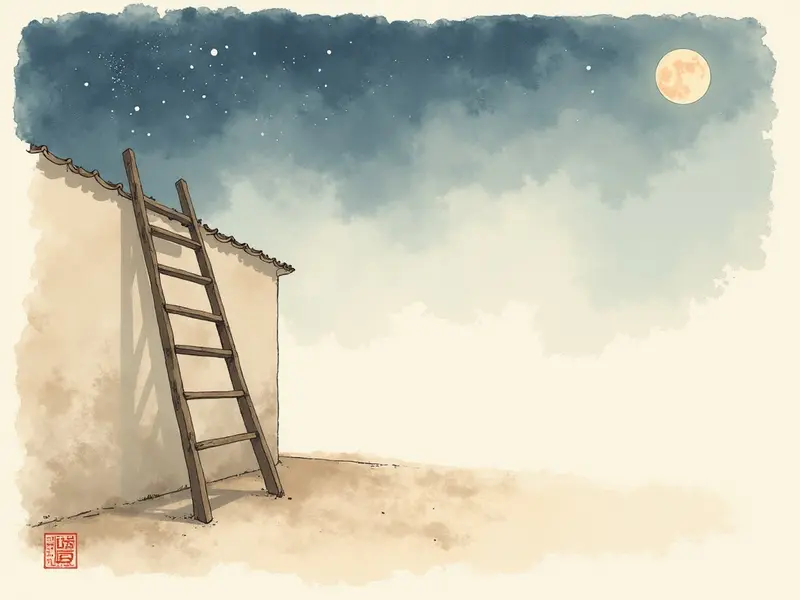 夢のイラスト:はしご