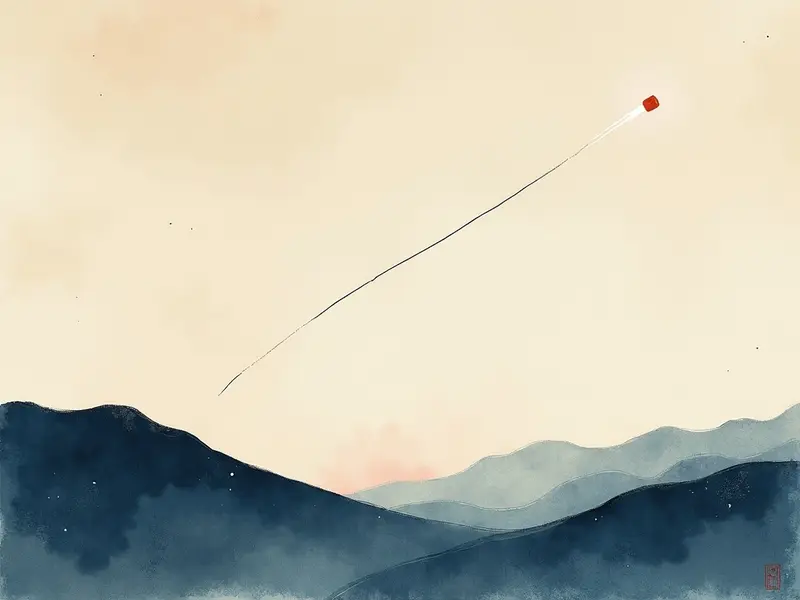 夢のイラスト:流れ星