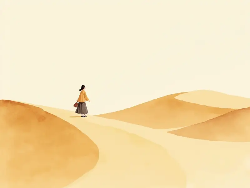 夢のイラスト:砂漠