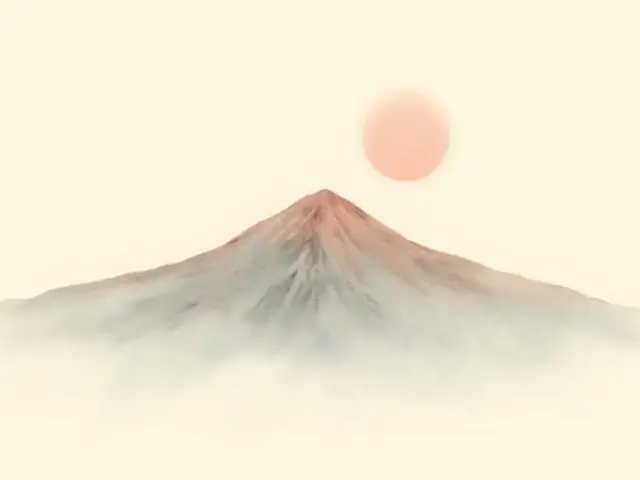 五黄土星